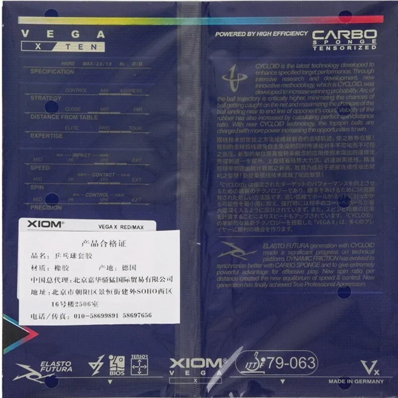 Original Xiom VEGA X Ping Pong - Table Tennis Xiom Rubber recension och pris