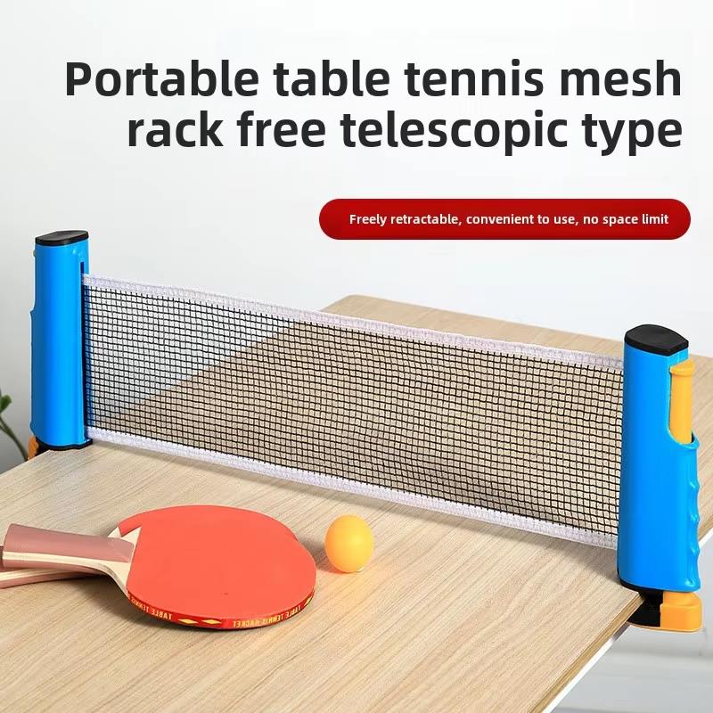 Portable Table Tennis Net Expa - Table Tennis Ranking recension och pris