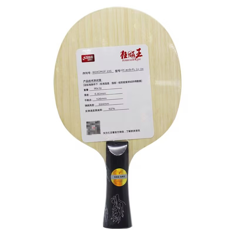 Original DHS Hurricane King AC - Table Tennis Review recension och pris