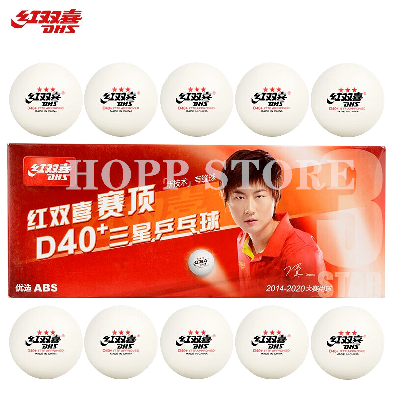 DHS 3-Star D40+ Table Tennis B - Table Tennis Livescore recension och pris