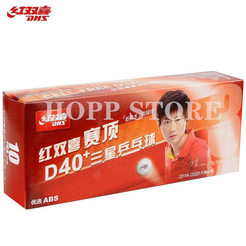 DHS 3-Star D40+ Table Tennis B - Table Tennis Livescore recension och pris