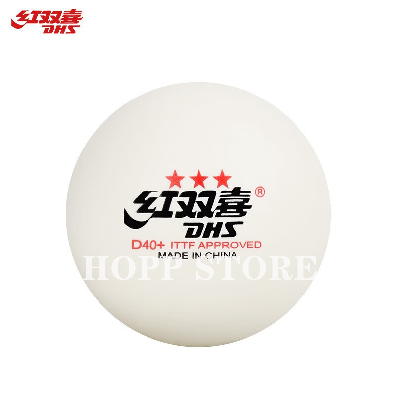 DHS 3-Star D40+ Table Tennis B - Table Tennis Livescore recension och pris