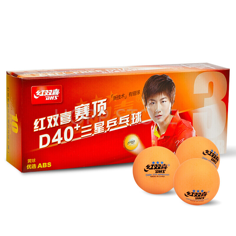 DHS 3-Star D40+ Table Tennis B - Table Tennis Livescore recension och pris