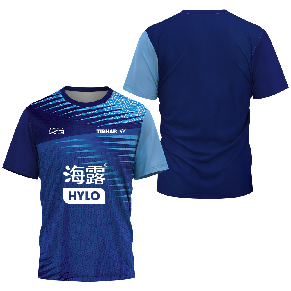 Felix Lebrun 3D Print Sports Q - Table Tennis Uniform recension och pris