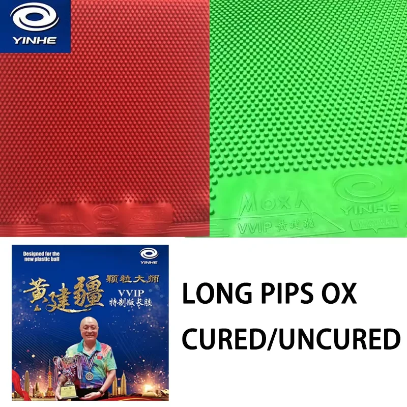 YINHE MOXA VVIP/Special Table  - Table Tennis Xiom Rubber recension och pris