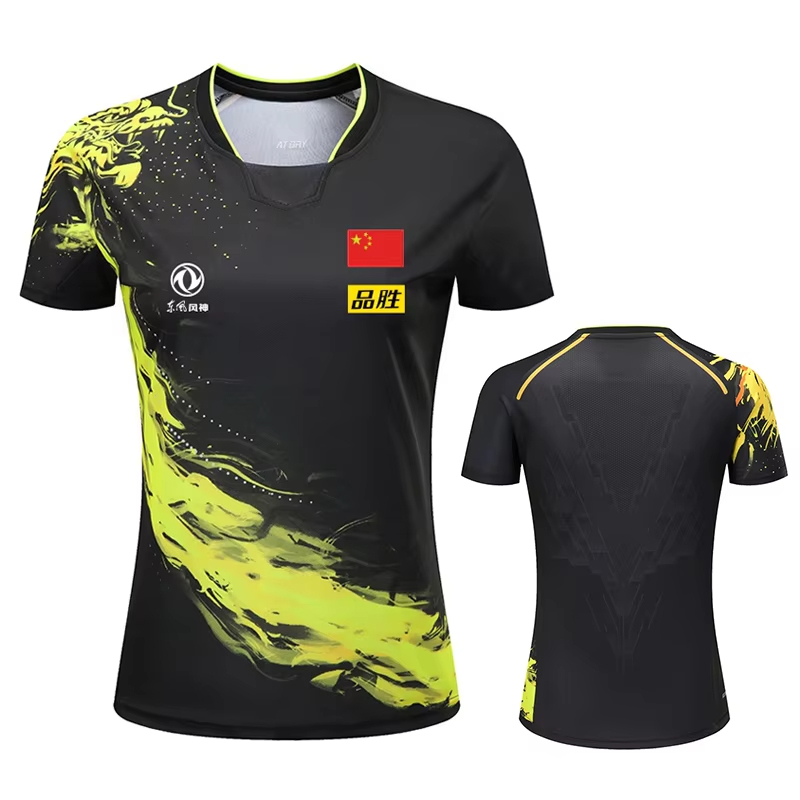 China Dragon Table Tennis Prin - Table Tennis Uniform recension och pris