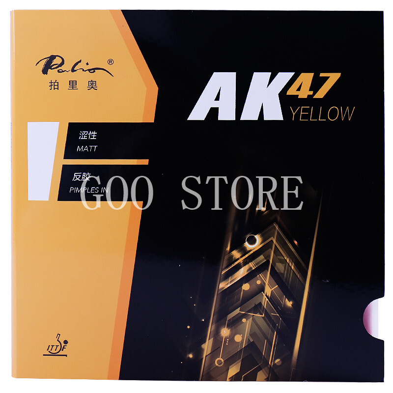 Palio AK47 Table Tennis Rubber - Table Tennis Review recension och pris