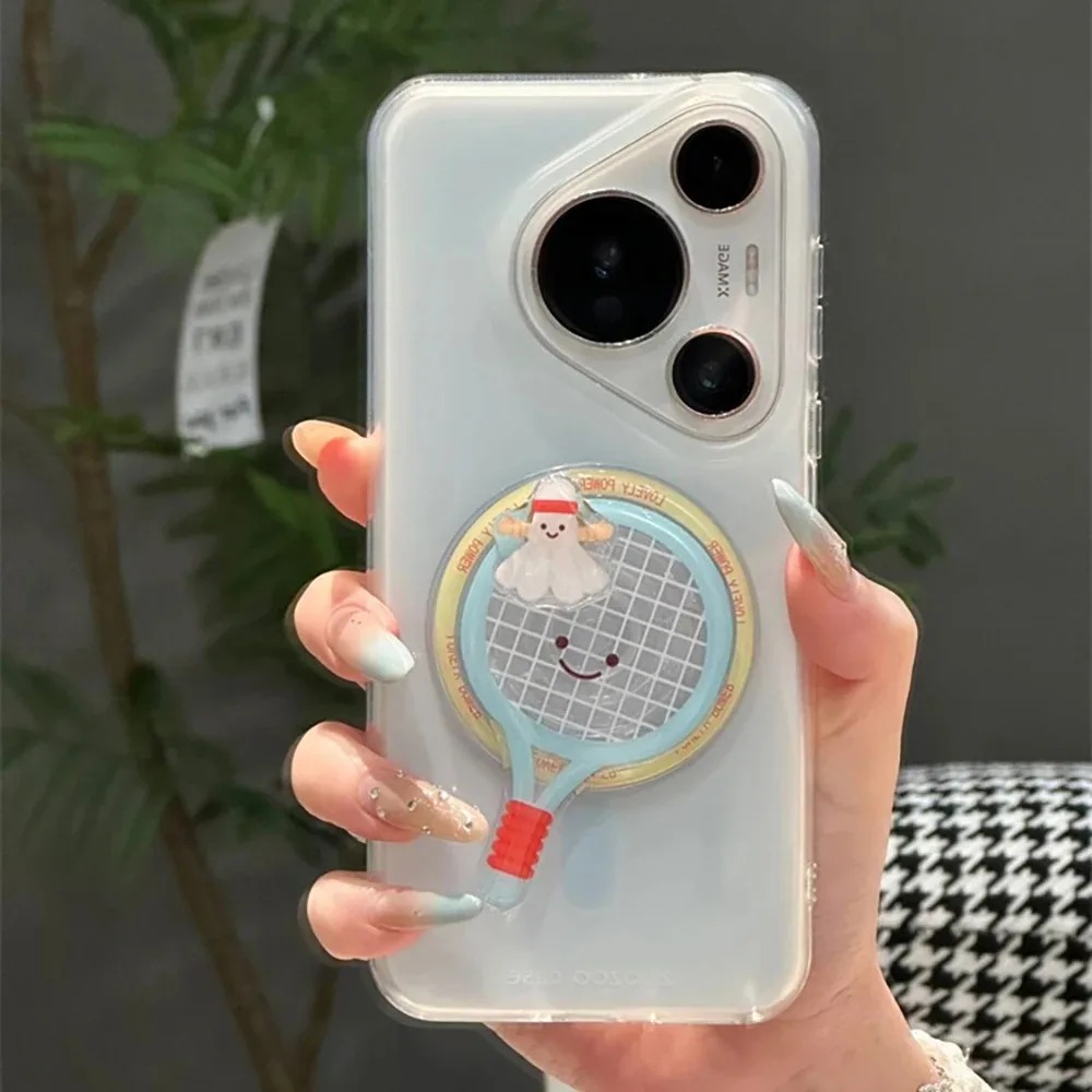 Cute Table Tennis Racket Rotat - Table Tennis Ranking recension och pris