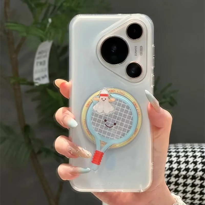 Cute Table Tennis Racket Rotat - Table Tennis Ranking recension och pris