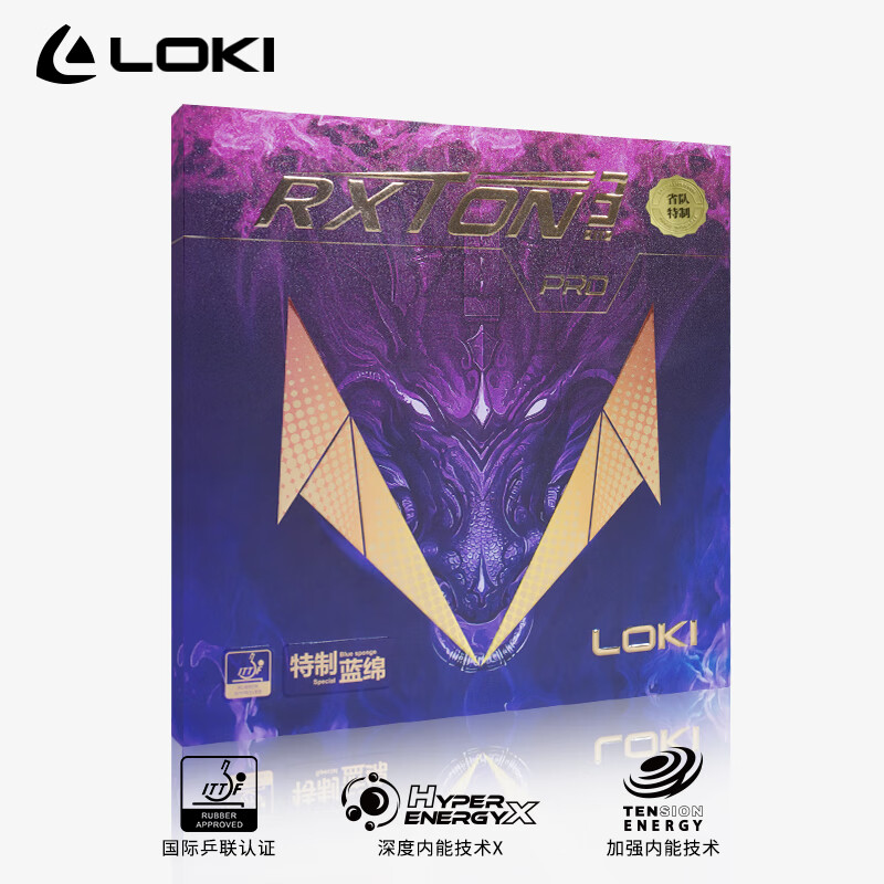 LOKI RXOTN 1 Pro 3 Pro 5 PRO O - Table Tennis Review recension och pris