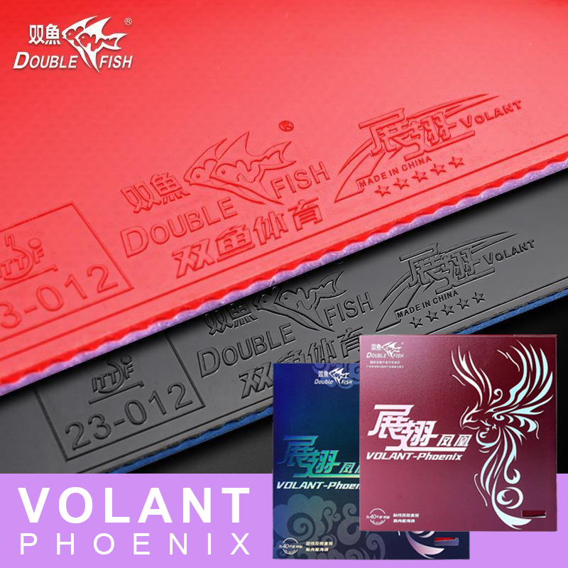 DOUBLE FISH Volant Phoenix Tab - Table Tennis Xiom Rubber recension och pris